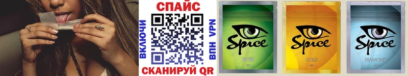 БУТИРАТ BDO  где найти наркотики  Саров 