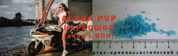 бутик Медвежьегорск
