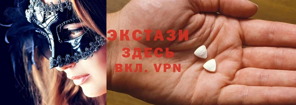 ешки Струнино