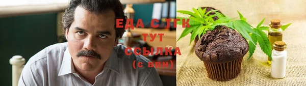 мяу мяу мука Магадан
