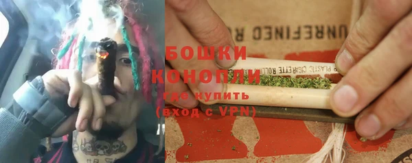 бутик Медвежьегорск