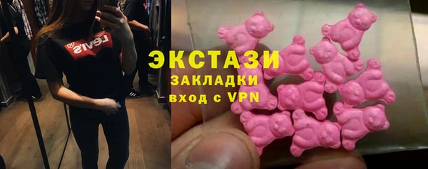 не бодяженный Майский