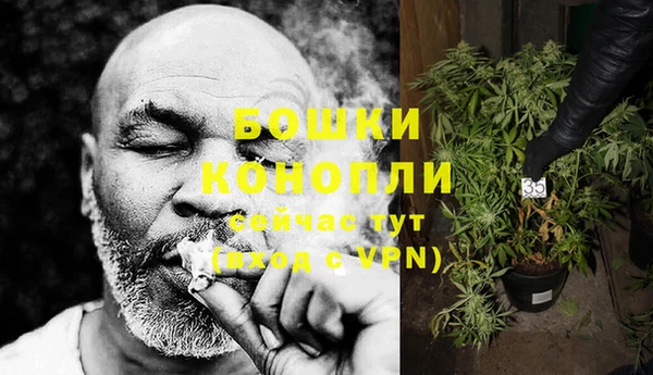 не бодяженный Майский
