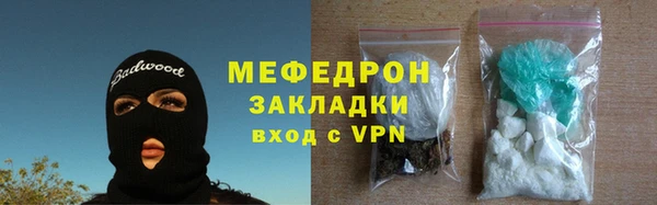бутик Медвежьегорск