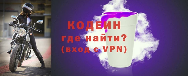 бутик Медвежьегорск