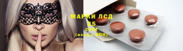 мяу мяу мука Магадан