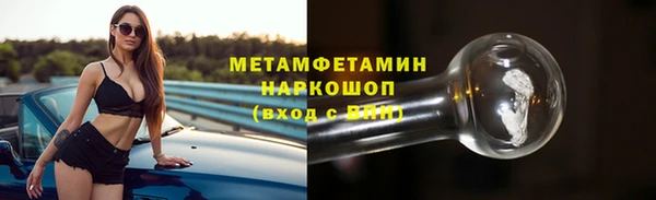 не бодяженный Майский