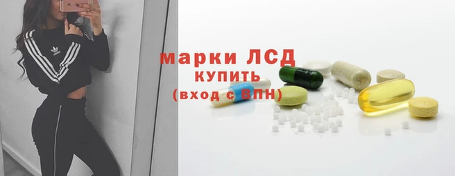 бутик Медвежьегорск