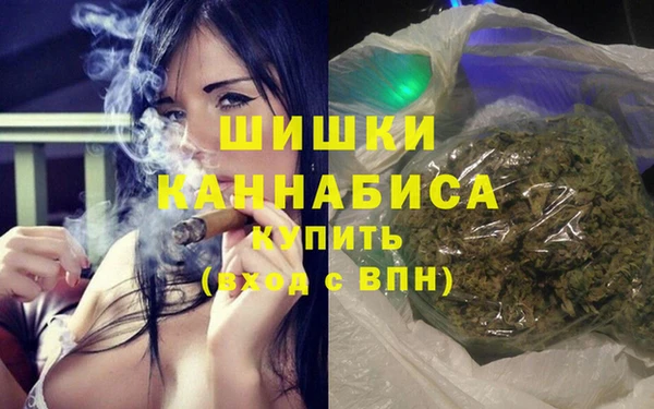 mdma Богородск