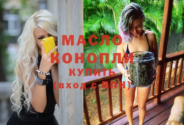 таблы Магас