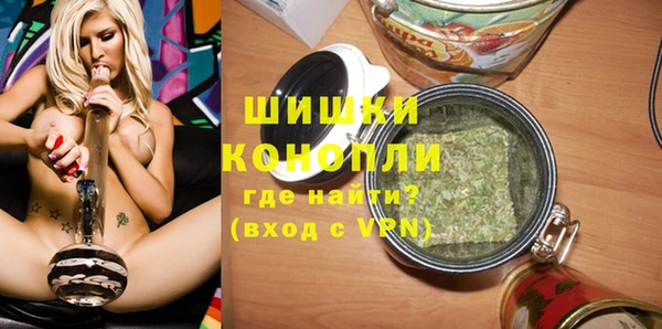 таблы Магас