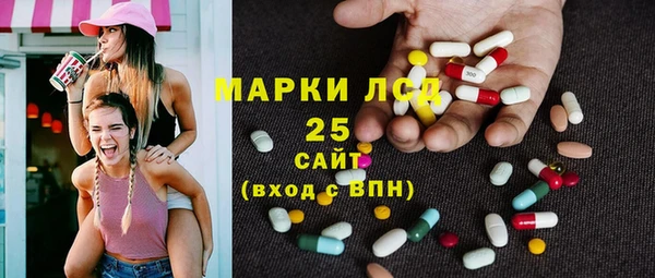 кокаин премиум Баксан