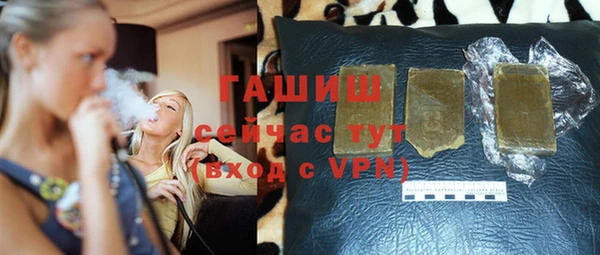 не бодяженный Майский