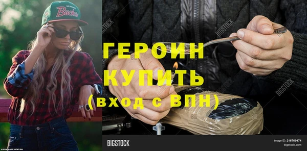 не бодяженный Майский
