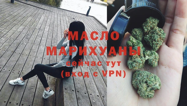 бутик Медвежьегорск