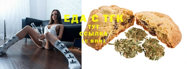 таблы Магас
