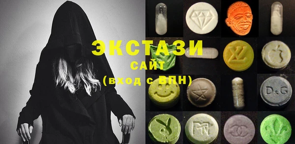 меф Строитель