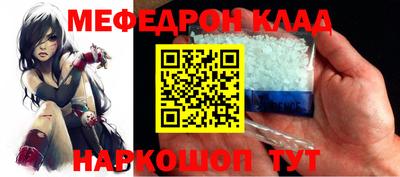 кокаин колумбия Беслан