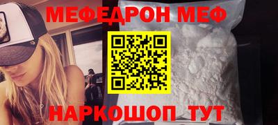 хмурый Жуковский