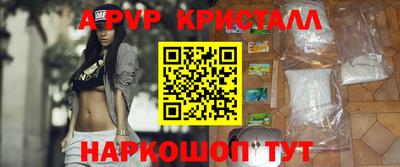 хмурый Жуковский