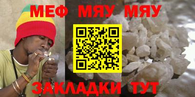 хмурый Жуковский