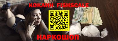 прущая мука Берёзовский