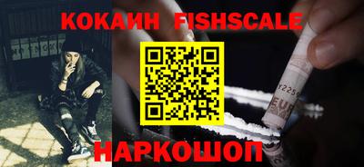 стафф Заводоуковск
