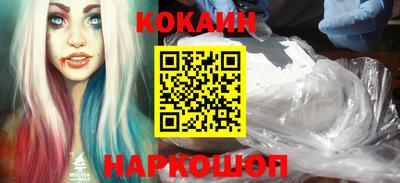 прущие крисы Заволжье