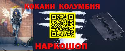 хмурый Жуковский