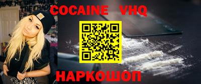 прущие крисы Заволжье