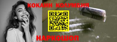 прущие крисы Заволжье