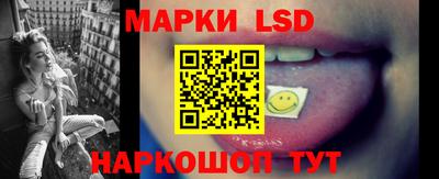 хмурый Жуковский