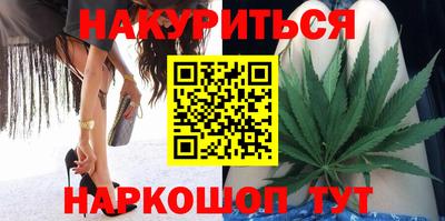 прущая мука Берёзовский