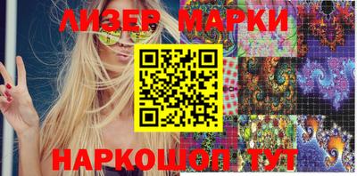хмурый Жуковский