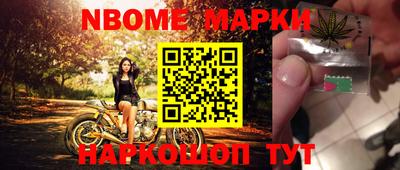 прущие крисы Заволжье