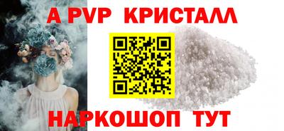 хмурый Жуковский