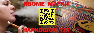 кокаин колумбия Беслан