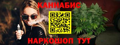 прущие крисы Заволжье