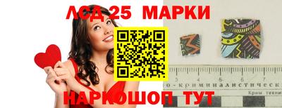 хмурый Жуковский