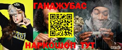 прущая мука Берёзовский