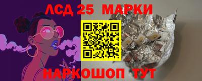 MDMA Premium VHQ Абакан