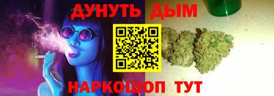 прущие крисы Заволжье