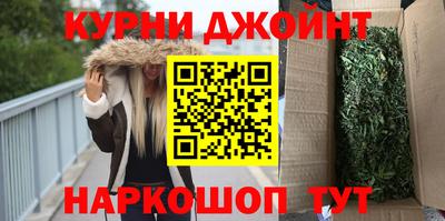 прущие крисы Заволжье
