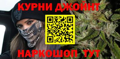 хмурый Жуковский