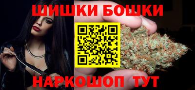 стафф Заводоуковск