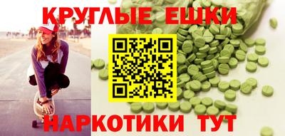 прущие крисы Заволжье
