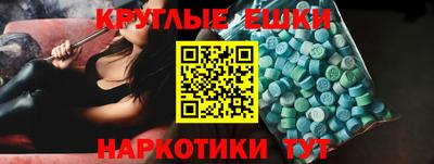 хмурый Жуковский