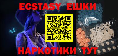 прущие крисы Заволжье
