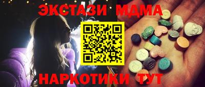хмурый Жуковский