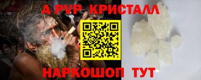 хмурый Жуковский